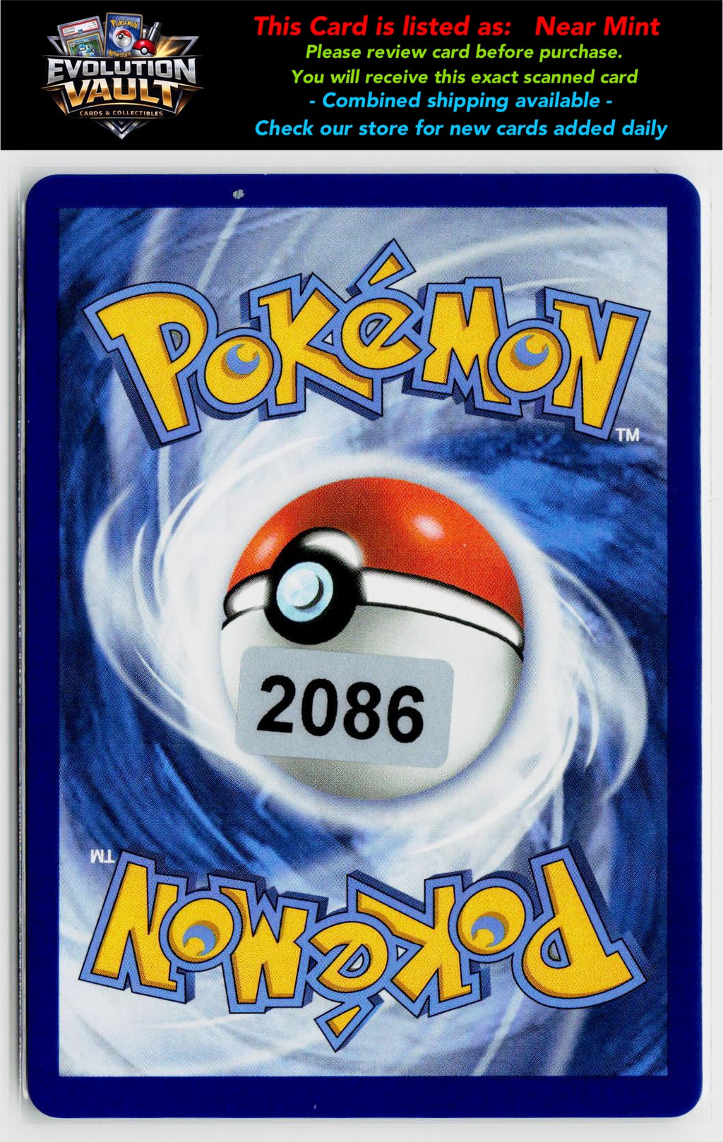 SV: White Flare #026/086 Swanna (Poke Ball Pattern)