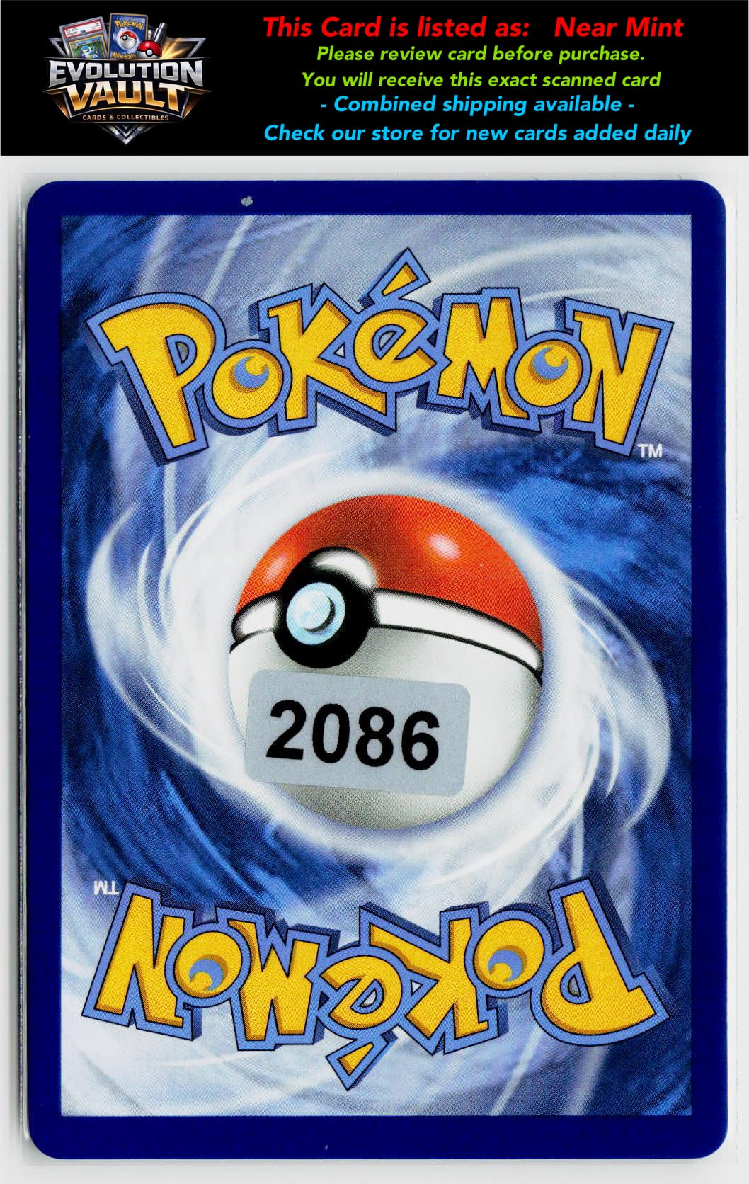 SV: White Flare #026/086 Swanna (Poke Ball Pattern)