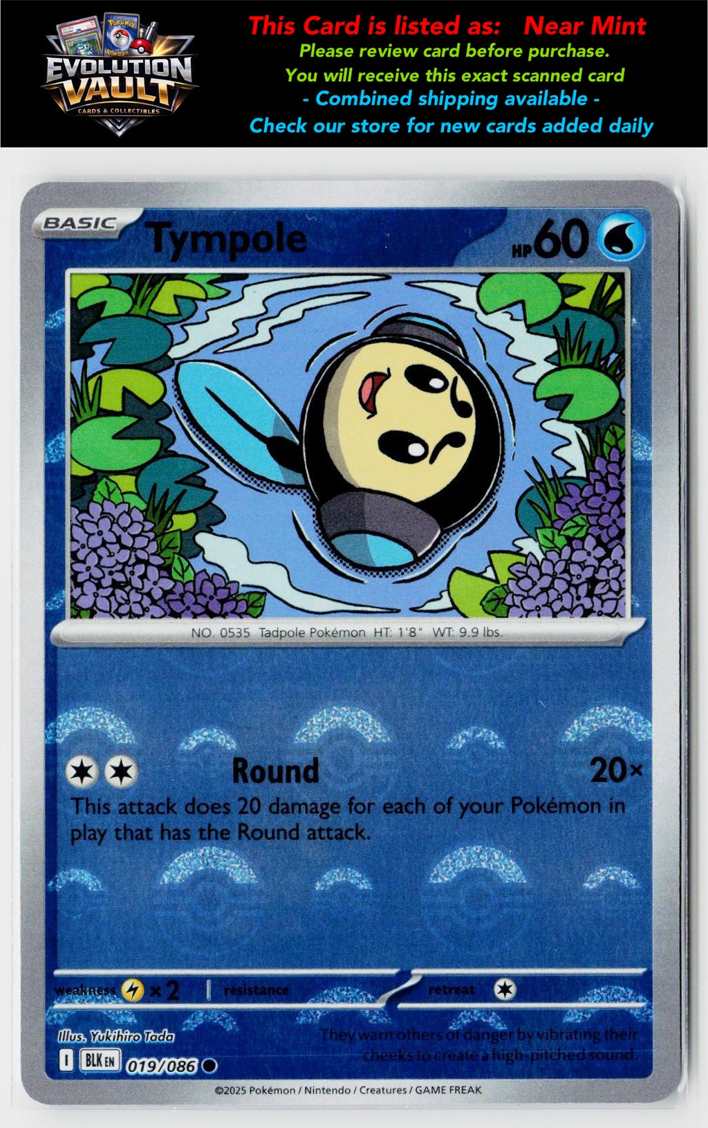 SV: Black Bolt #019/086 Tympole (Poke Ball Pattern)
