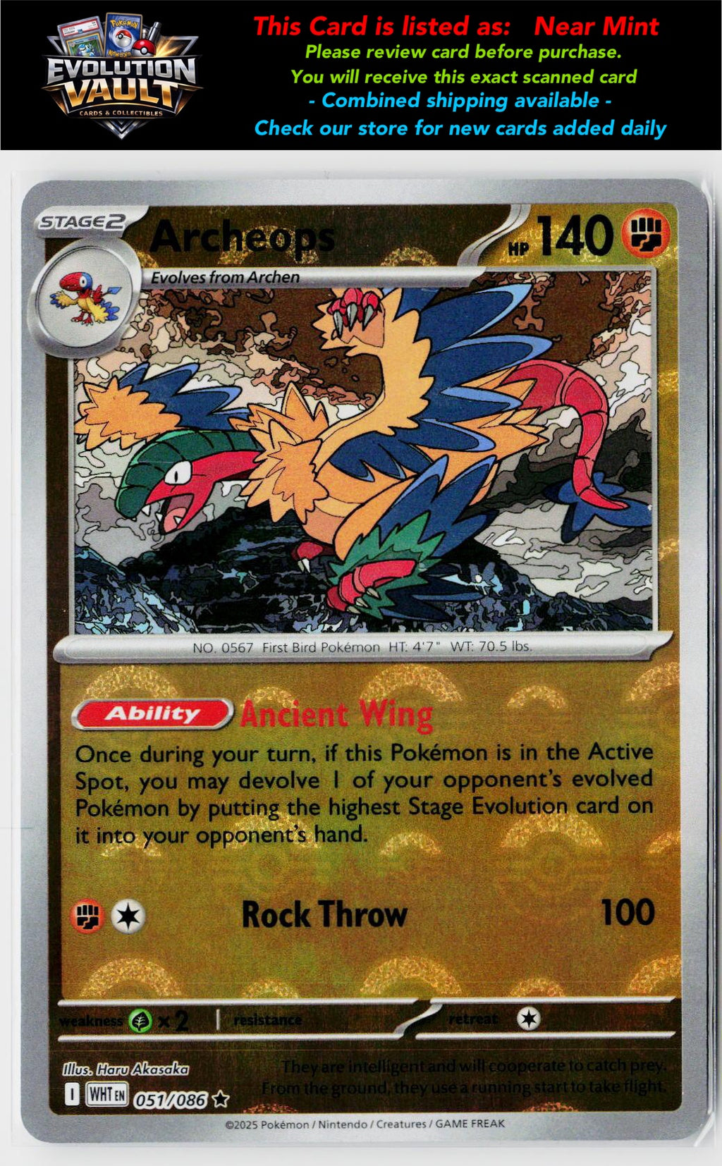 SV: White Flare #051/086 Archeops (Poke Ball Pattern)