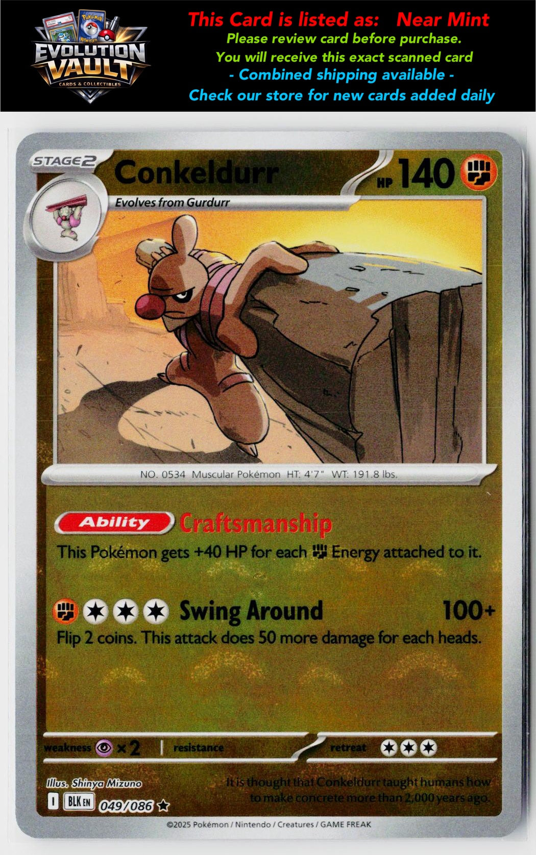 SV: Black Bolt #049/086 Conkeldurr (Poke Ball Pattern)