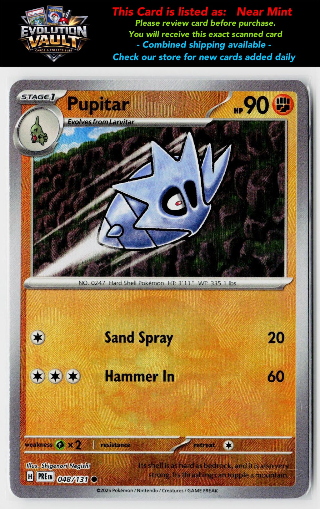 SV: Prismatic Evolutions #048/131 Pupitar (Poke Ball Pattern)