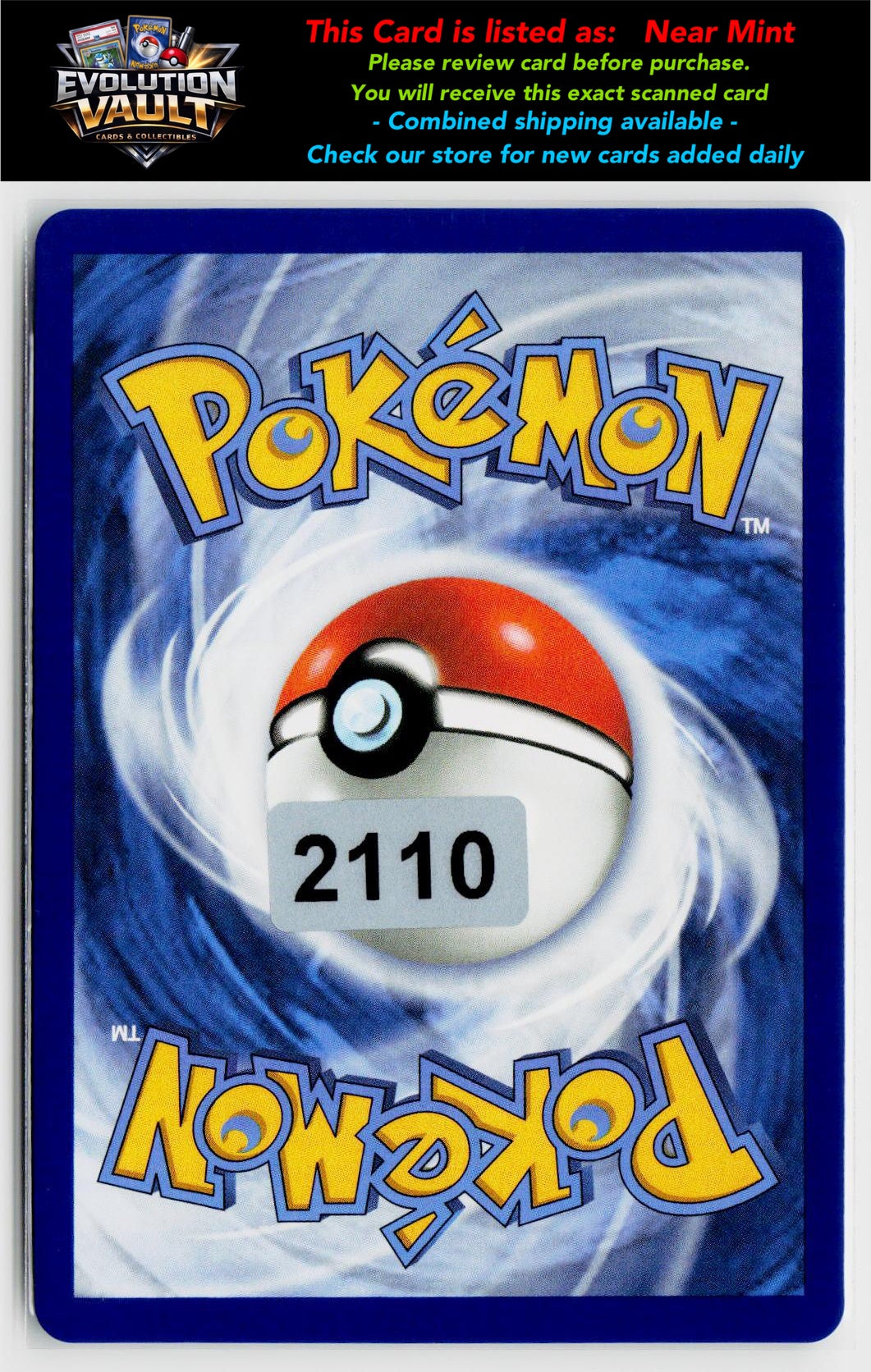 SV: Black Bolt #029/086 Emolga (Poke Ball Pattern)