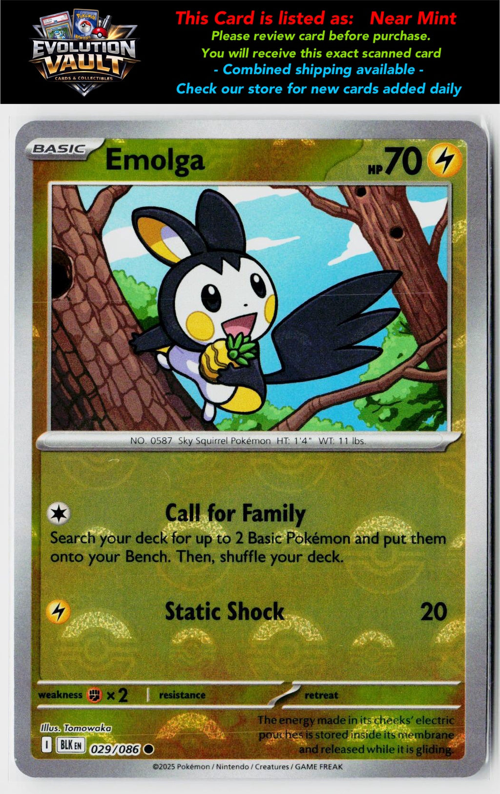 SV: Black Bolt #029/086 Emolga (Poke Ball Pattern)