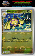 SV: White Flare #034/086 Galvantula (Poke Ball Pattern)