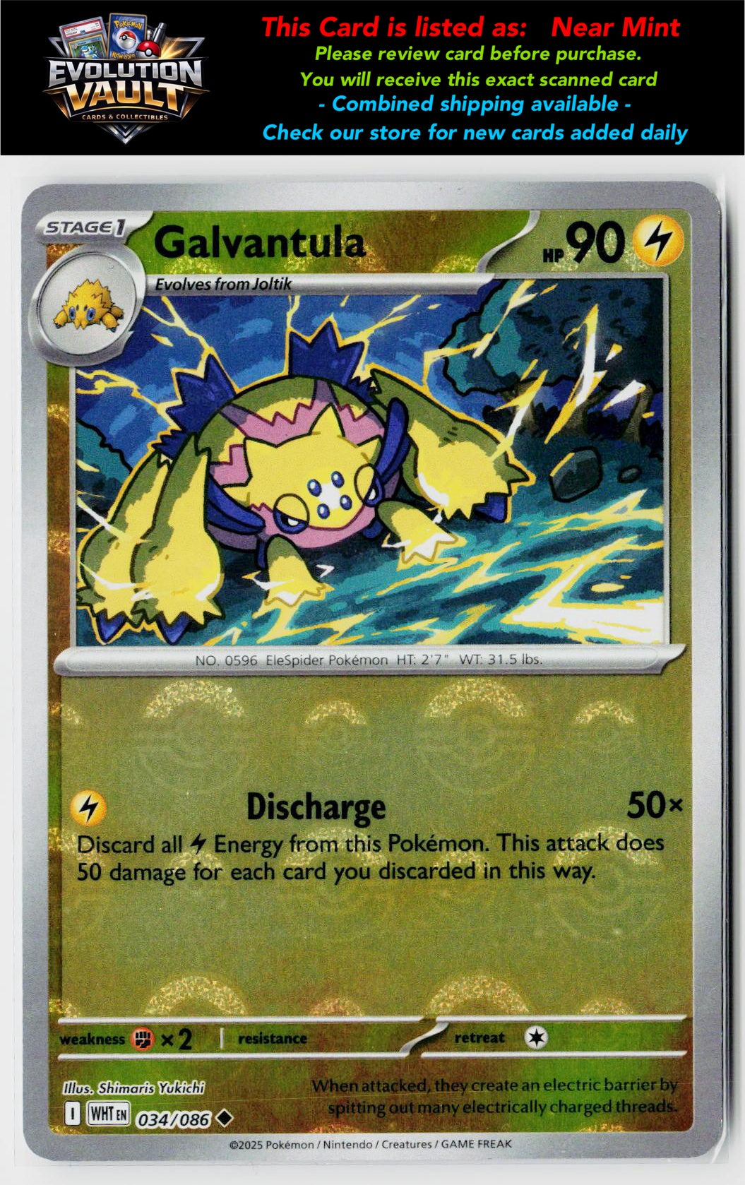SV: White Flare #034/086 Galvantula (Poke Ball Pattern)