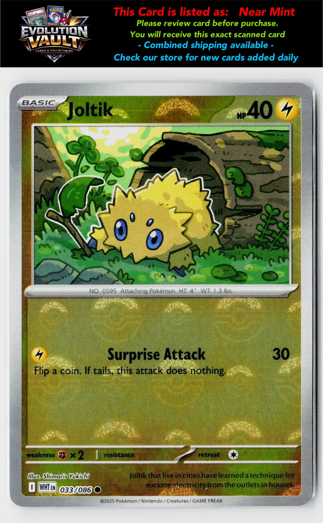 SV: White Flare #033/086 Joltik (Poke Ball Pattern)