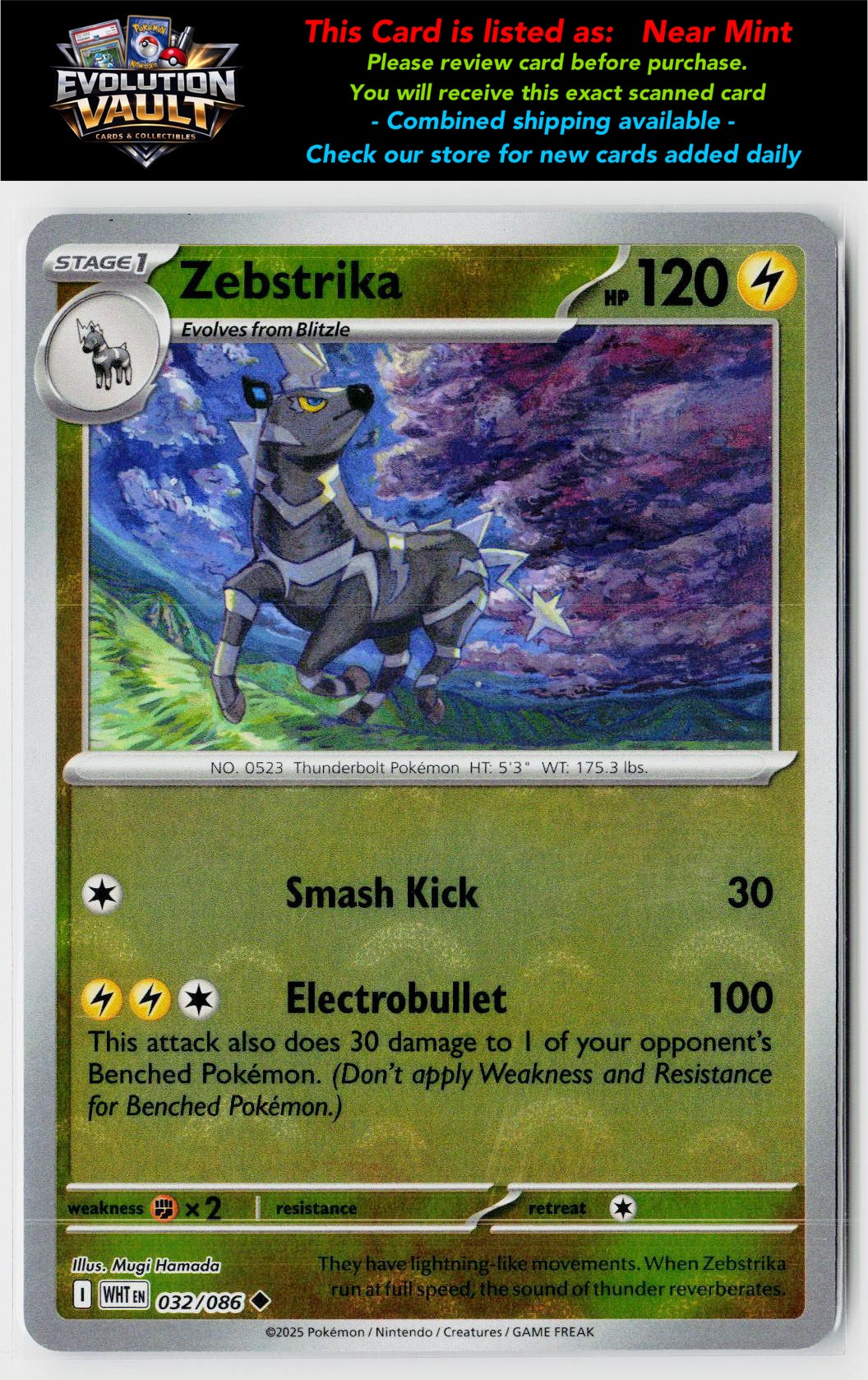 SV: White Flare #032/086 Zebstrika (Poke Ball Pattern)