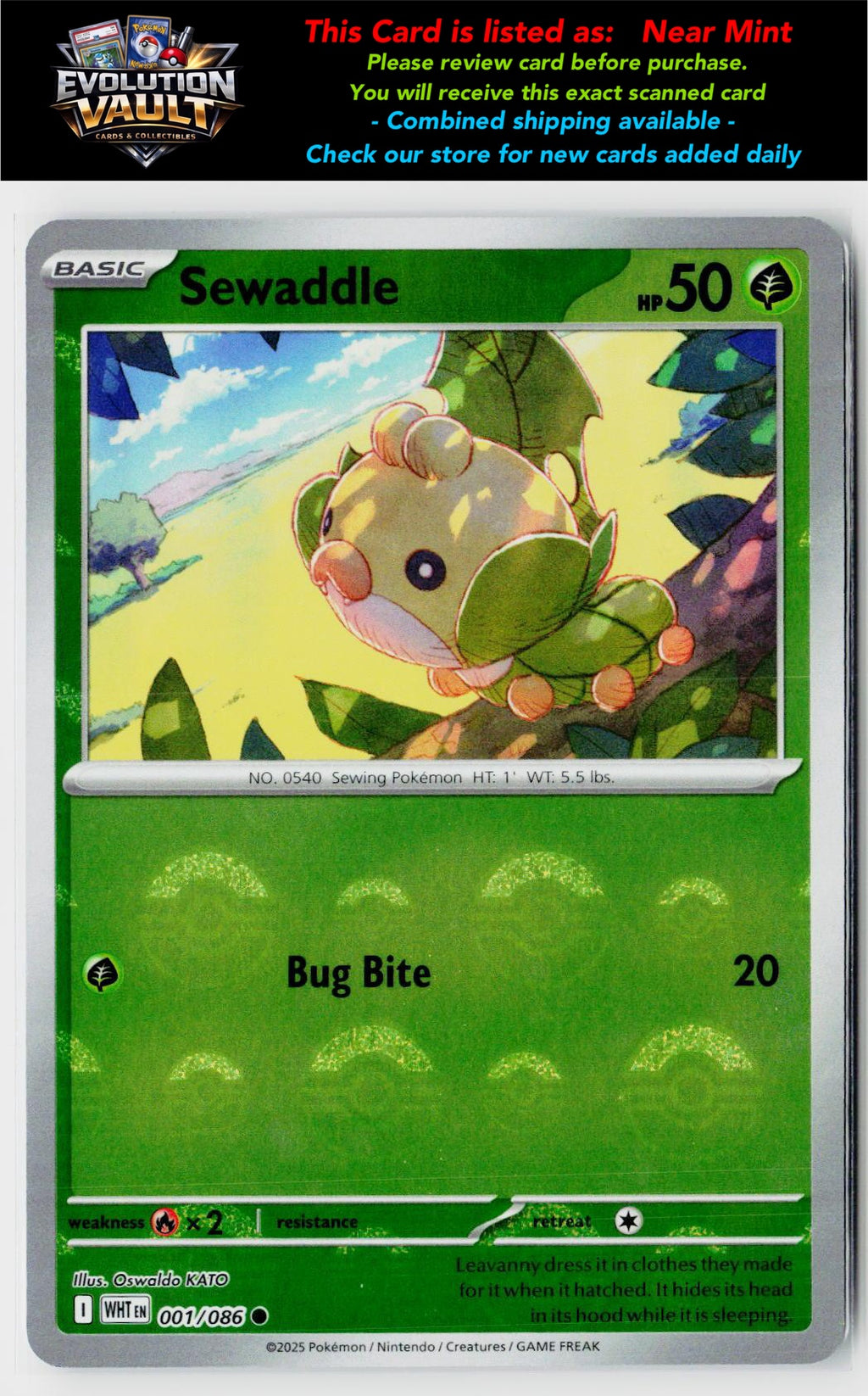 SV11W: White Flare #001/086 Sewaddle
