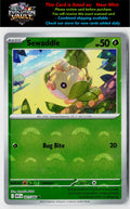 SV11W: White Flare #001/086 Sewaddle