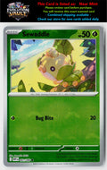 SV: White Flare #001/086 Sewaddle (Poke Ball Pattern)