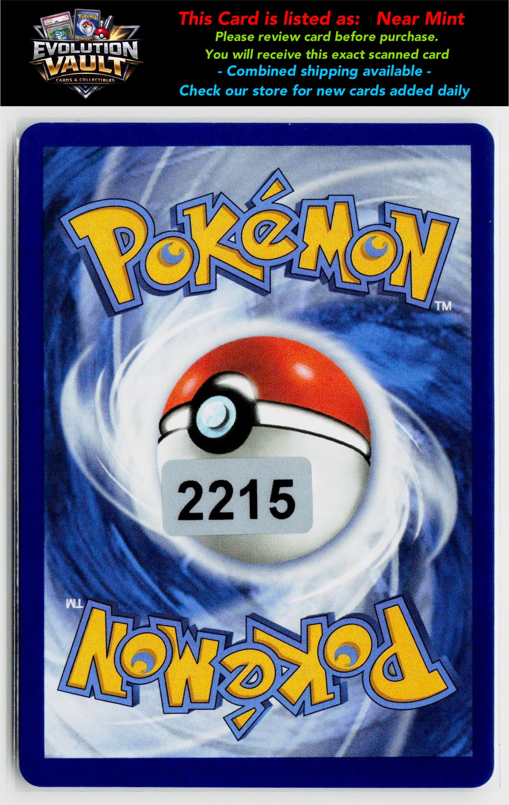 SV: White Flare #010/086 Virizion (Poke Ball Pattern)