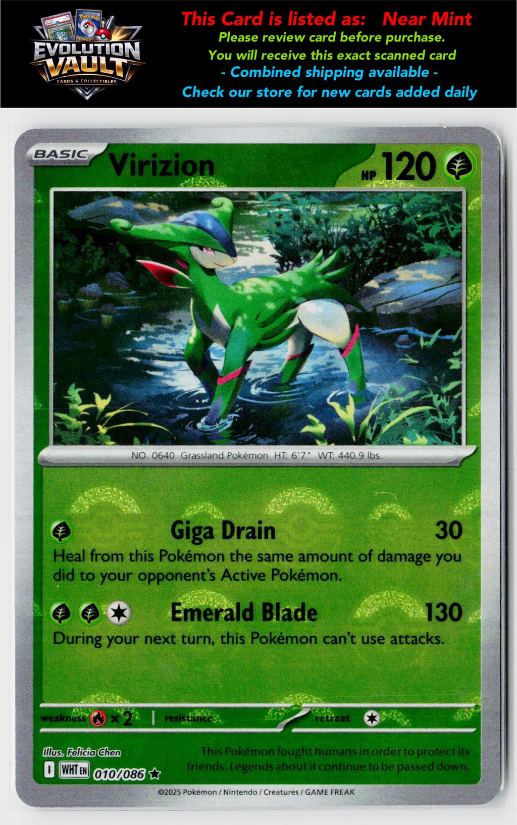 SV: White Flare #010/086 Virizion (Poke Ball Pattern)