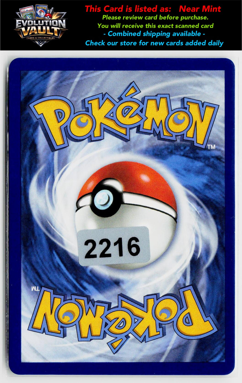SV: White Flare #010/086 Virizion (Poke Ball Pattern)