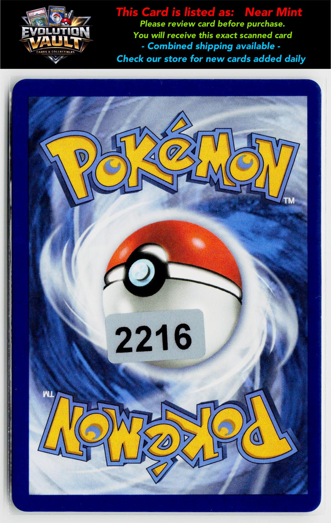 SV: White Flare #010/086 Virizion (Poke Ball Pattern)