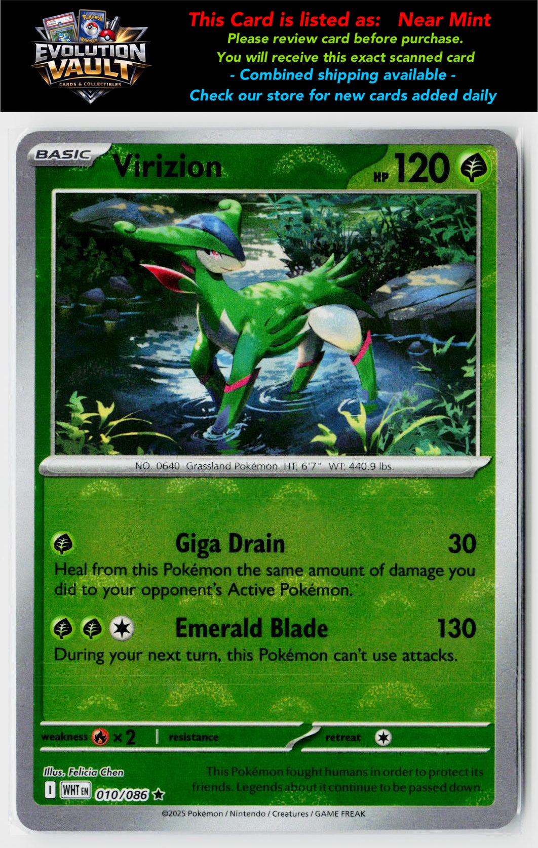 SV: White Flare #010/086 Virizion (Poke Ball Pattern)
