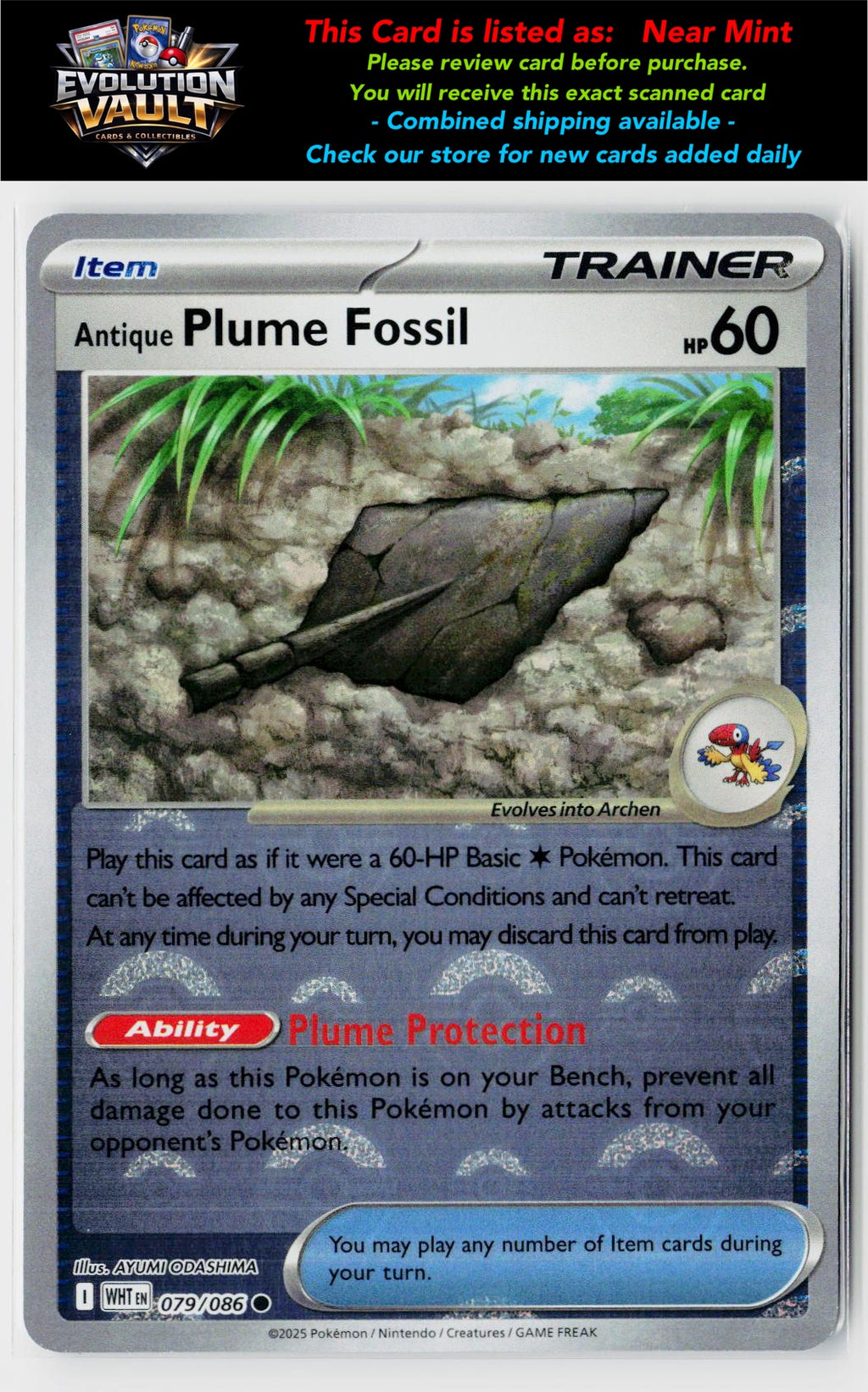SV: White Flare #079/086 Antique Plume Fossil (Poke Ball Pattern)