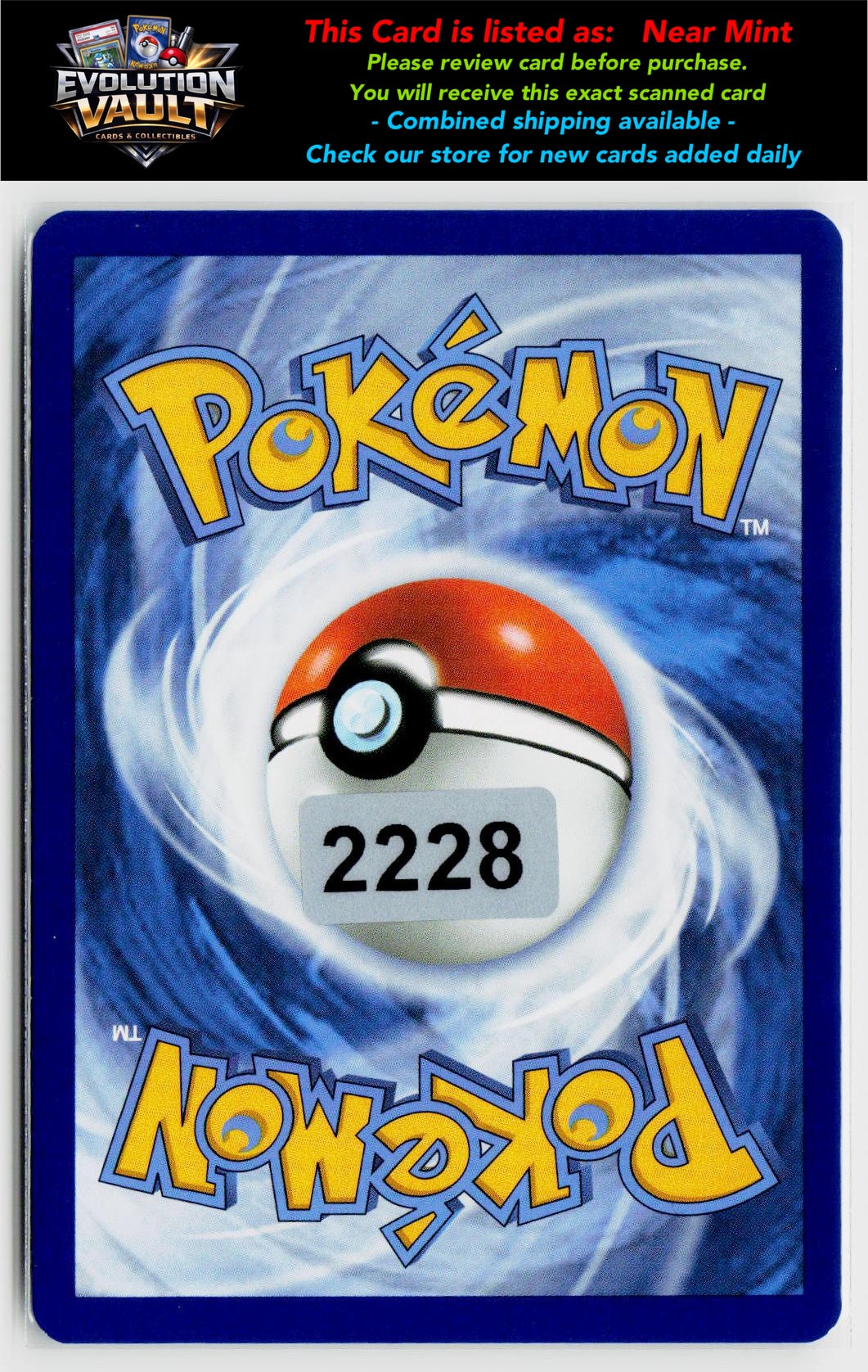 #104/131 Ciphermaniac's Codebreaking (Poke Ball Pattern)