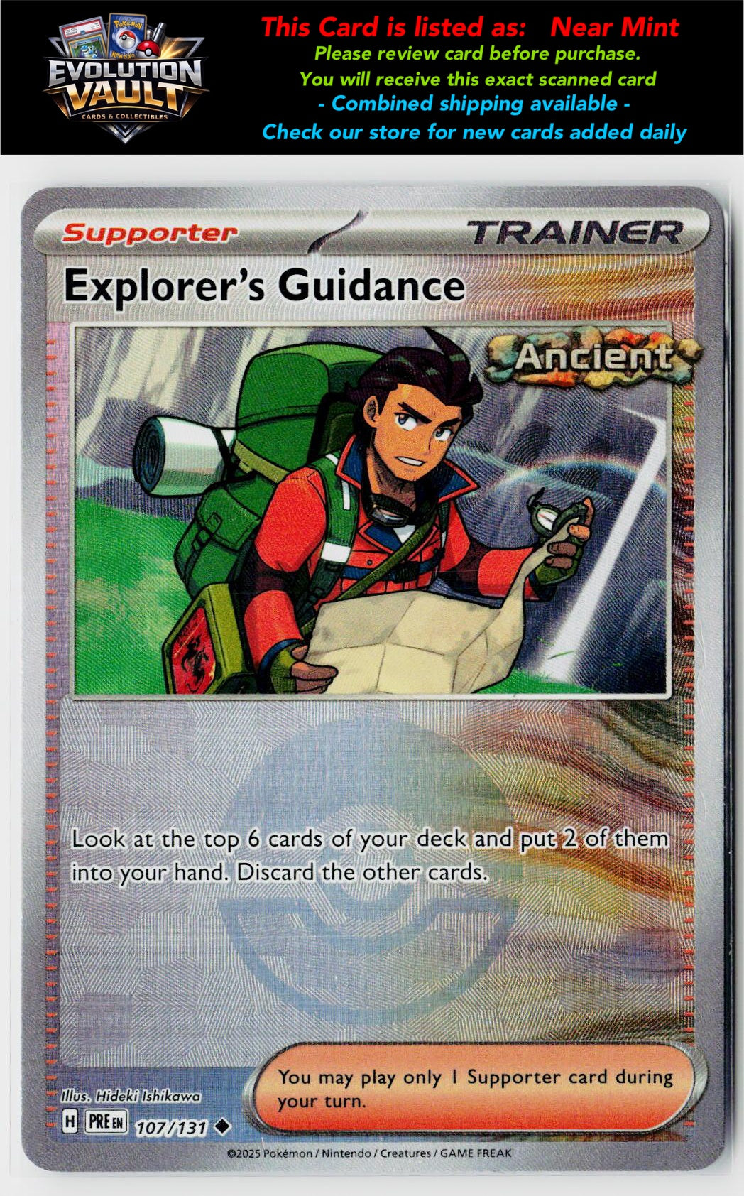 SV: Prismatic Evolutions #107/131 Explorer's Guidance (Poke Ball Pattern)