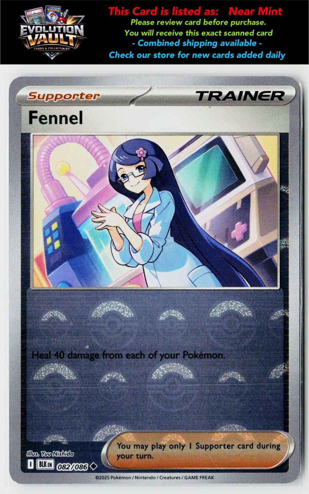 SV: Black Bolt #082/086 Fennel (Poke Ball Pattern)