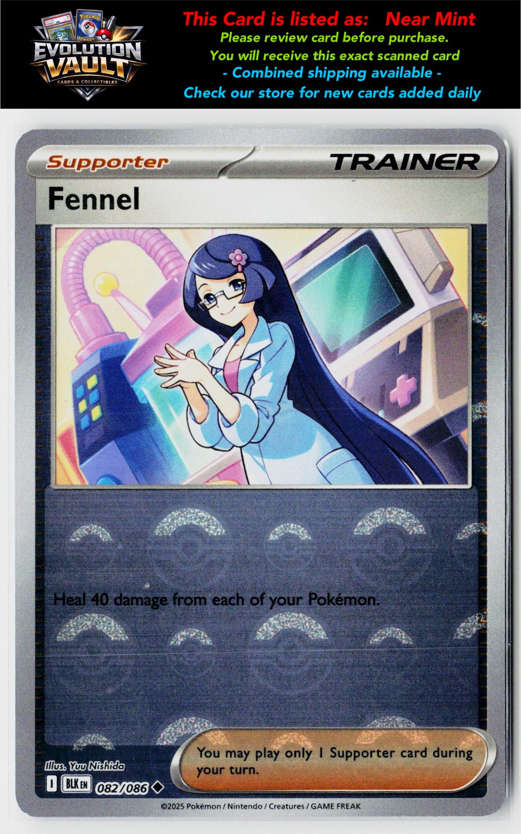 SV: Black Bolt #082/086 Fennel (Poke Ball Pattern)