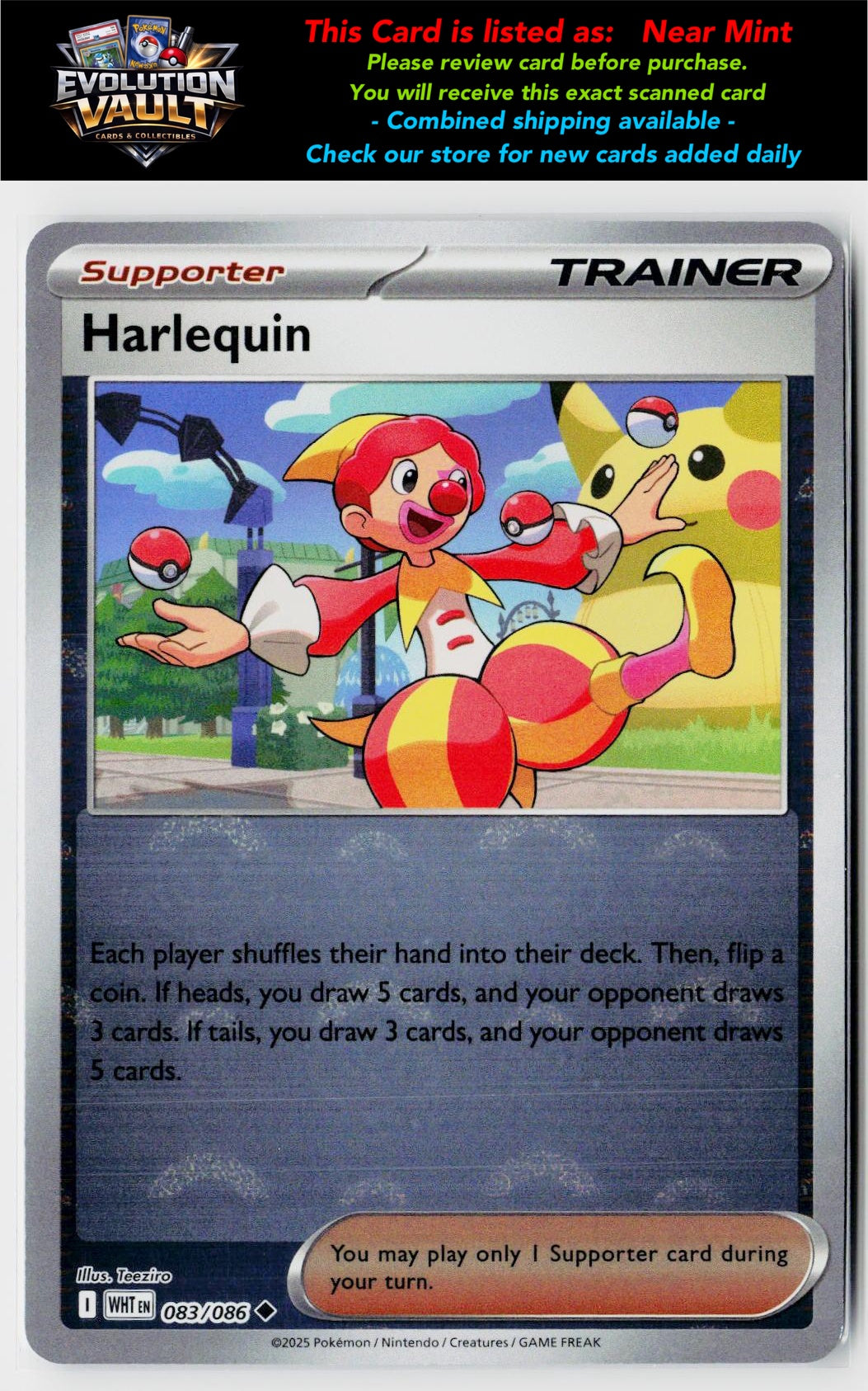 SV: White Flare #083/086 Harlequin (Poke Ball Pattern)