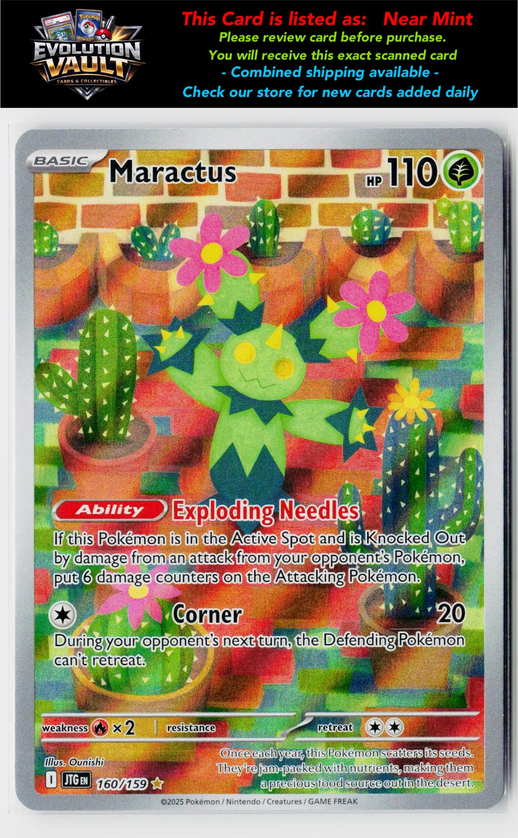 SV09: Journey Together #160/159 Maractus