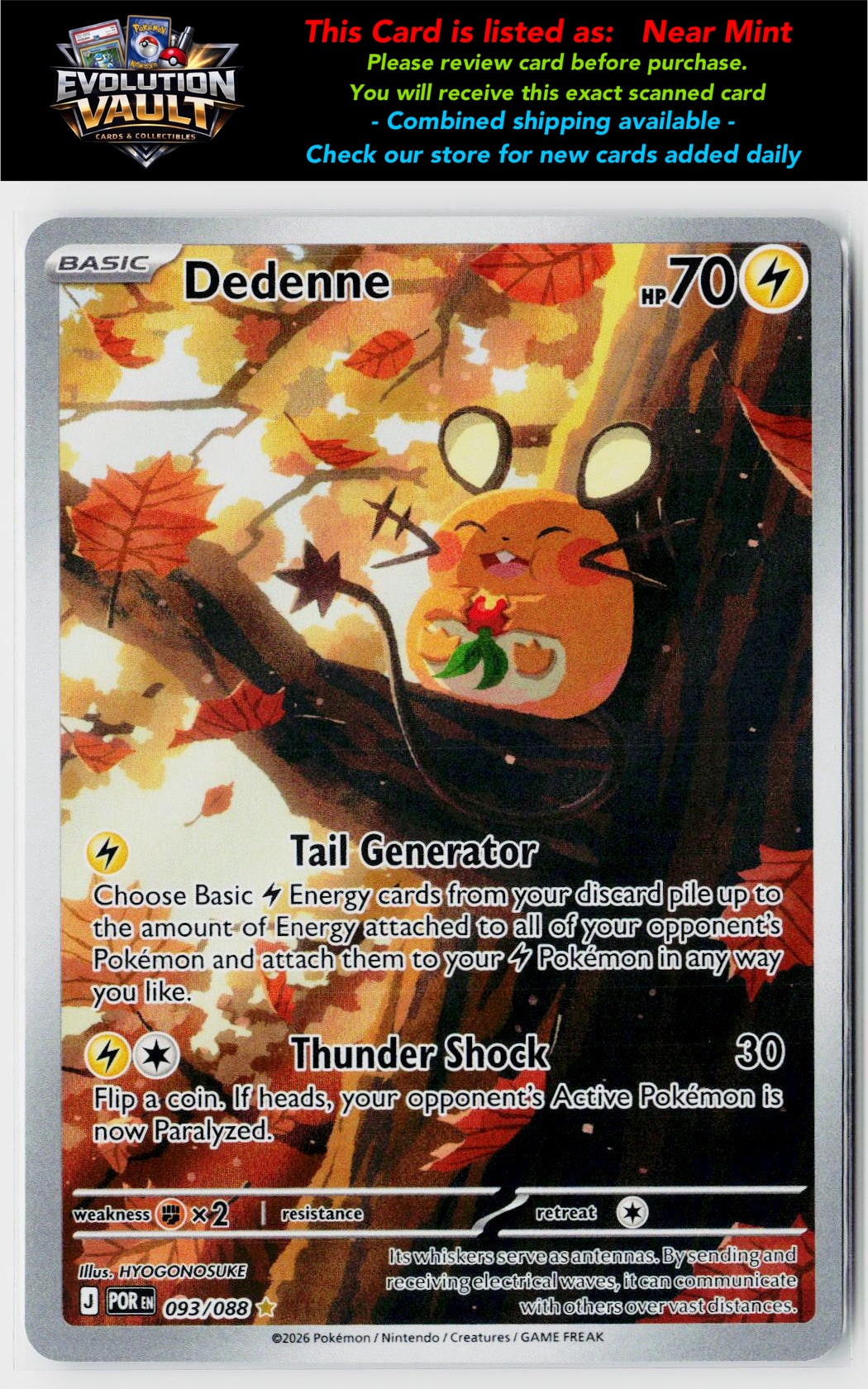 ME03: Perfect Order #093/088 Dedenne