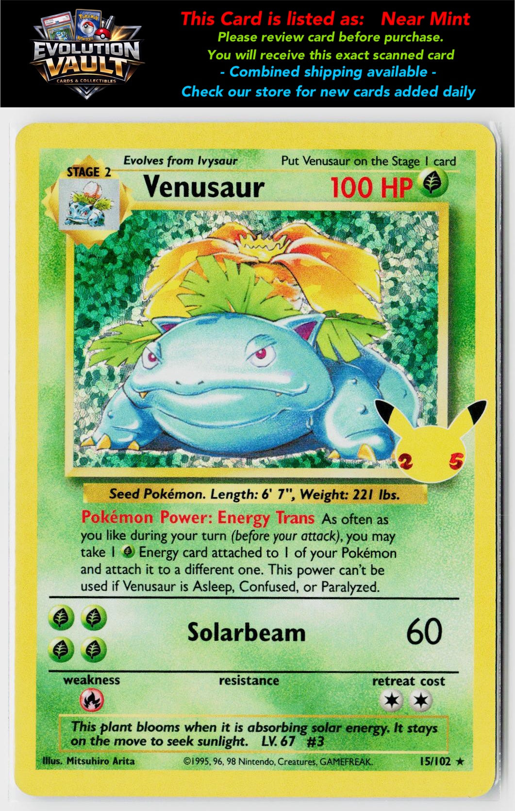 Celebrations: Classic Collection #15/102 Venusaur