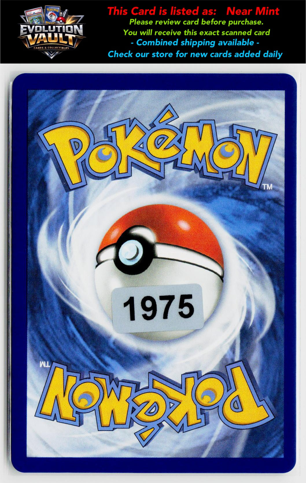 ME01: Mega Evolution #168/132 Fighting Gong