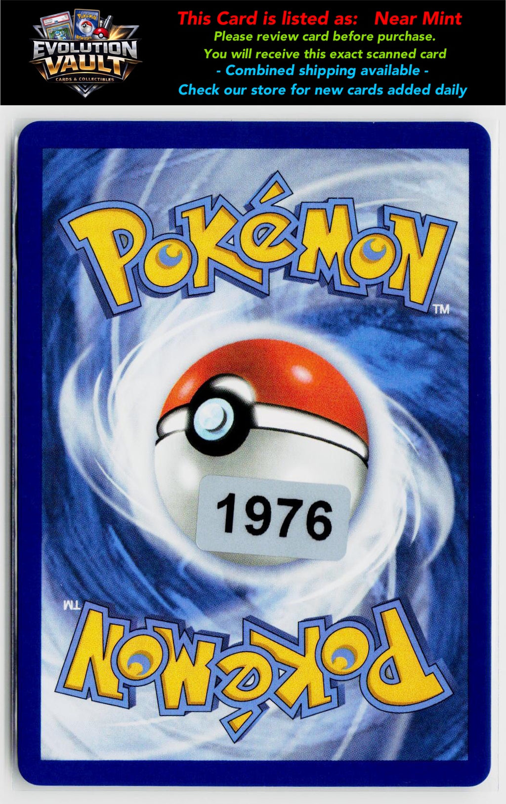 ME01: Mega Evolution #167/132 Buddy-Buddy Poffin