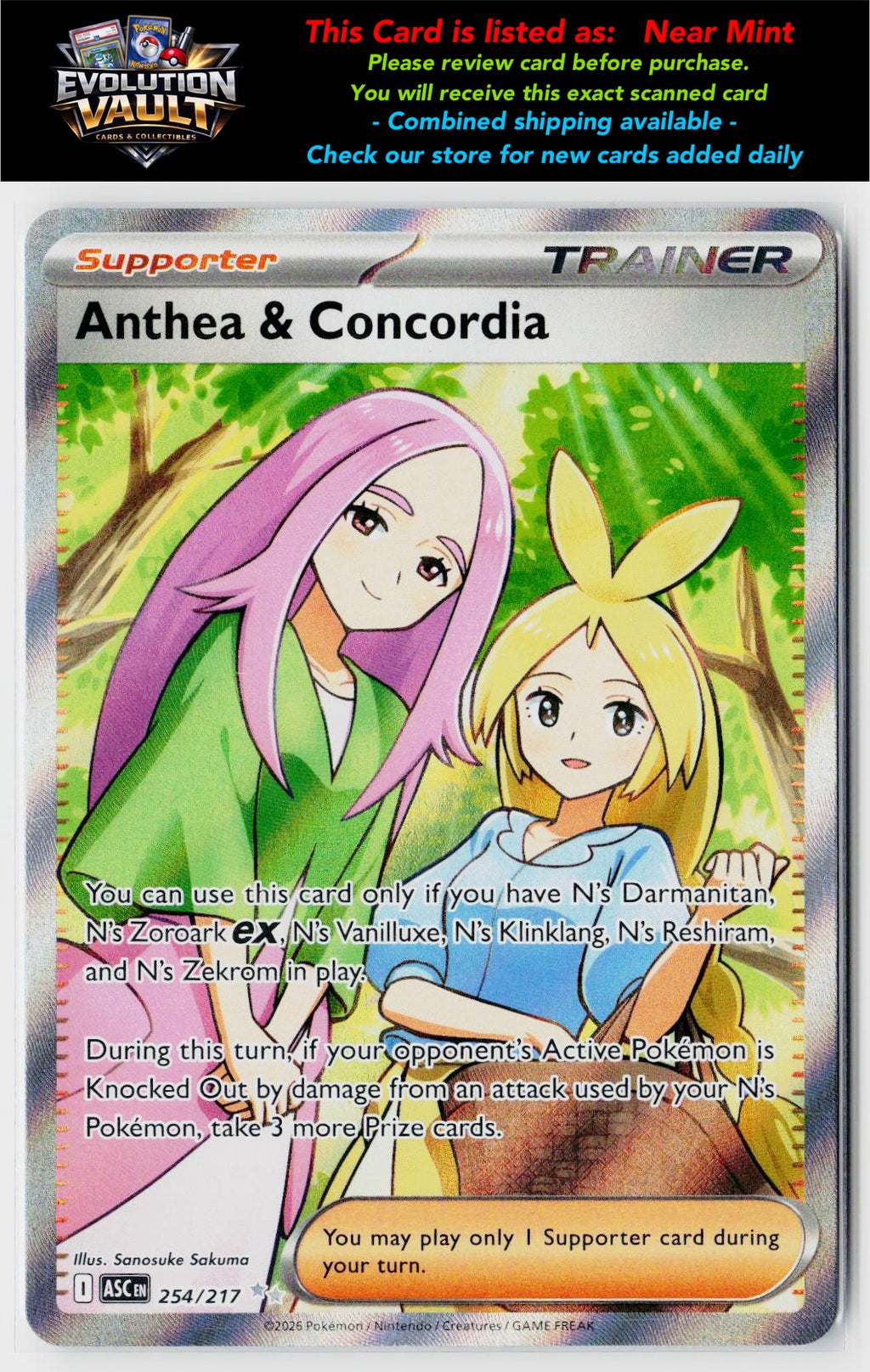 ME: Ascended Heroes #254/217 Anthea & Concordia
