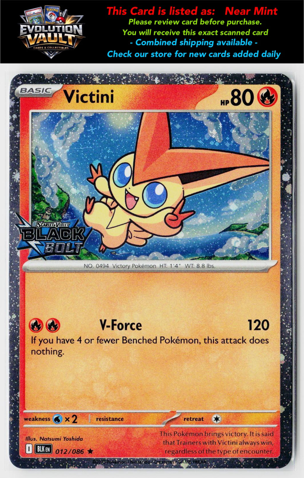 Miscellaneous Cards & Products #012/086 Victini (Black Bolt Stamped)