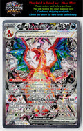 SV03: Obsidian Flames #223/197 Charizard ex
