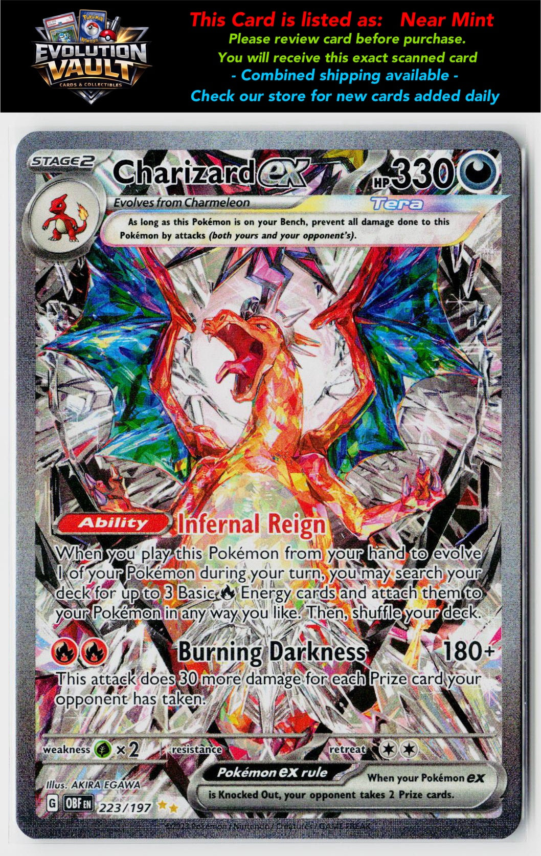 SV03: Obsidian Flames #223/197 Charizard ex