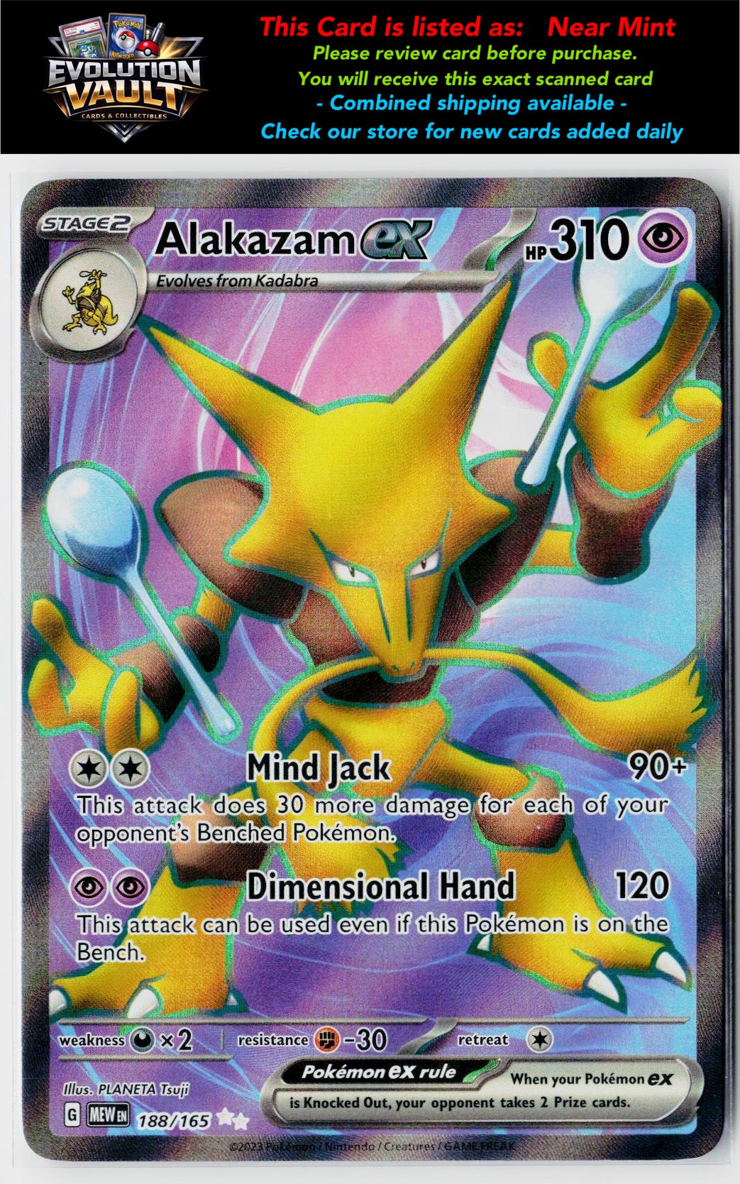 SV: Scarlet & Violet 151 #188/165 Alakazam ex