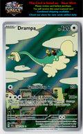 SV05: Temporal Forces #184/162 Drampa