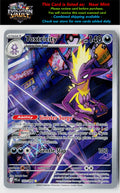 ME02: Phantasmal Flames #103/094 Toxtricity