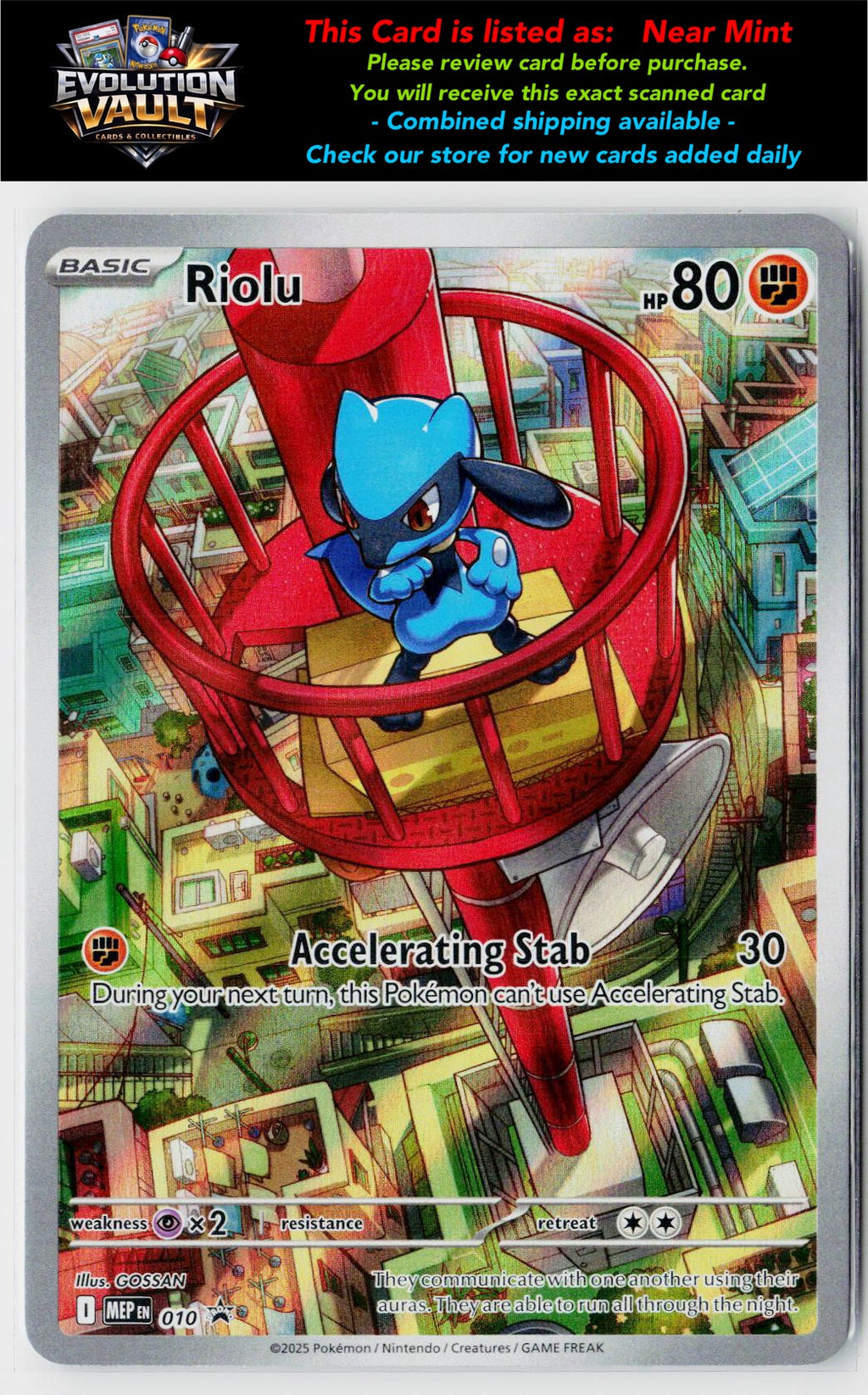 ME: Mega Evolution Promo #010 Riolu