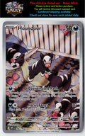 SV03: Obsidian Flames #204/197 Houndour