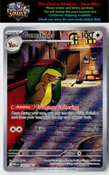 ME01: Mega Evolution #153/132 Gumshoos