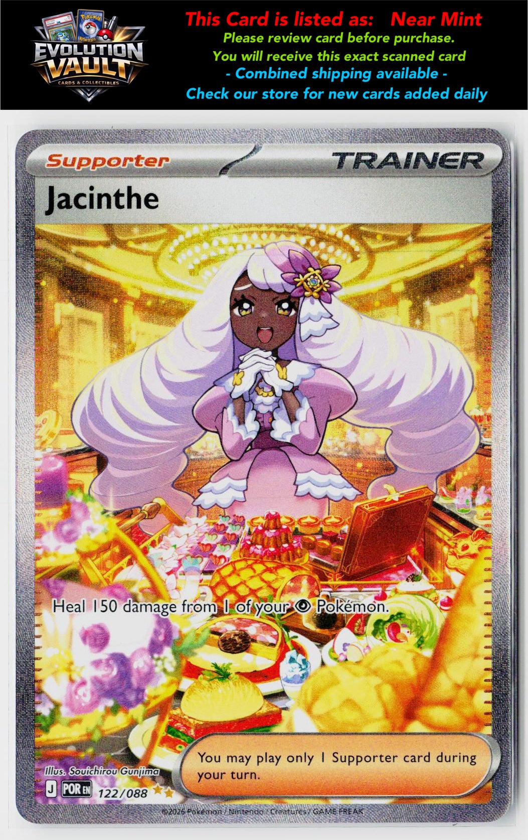M3: Nihil Zero #116/080 Jacinthe
