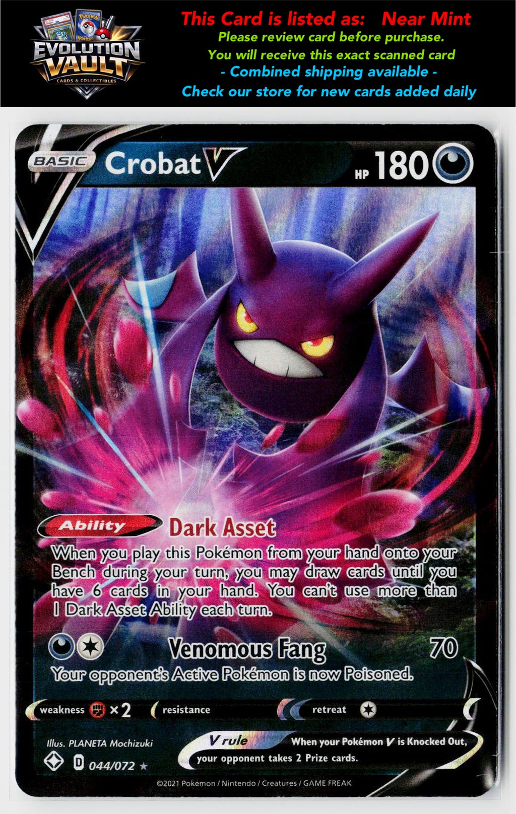 Shining Fates #044/072 Crobat V