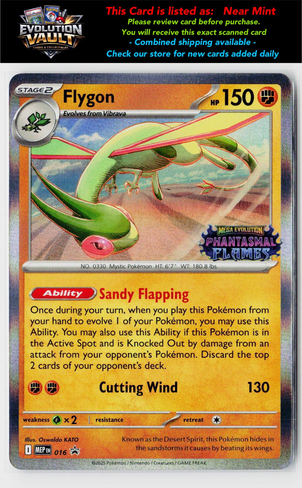 Miscellaneous Cards & Products #017/094 Reshiram (Phantasmal Flames Stamped)