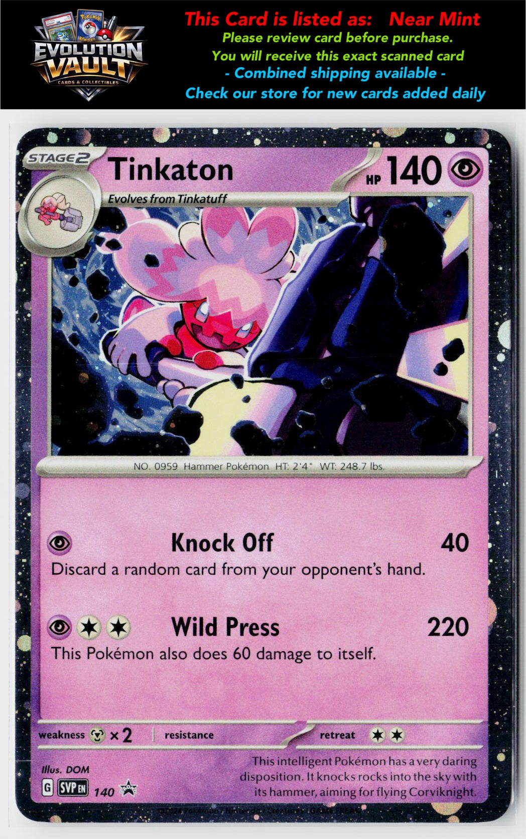 SV: Scarlet & Violet Promo Cards #140 Tinkaton