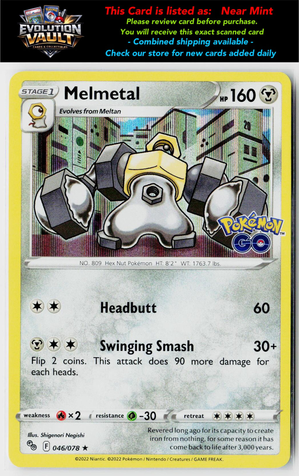 Pokemon GO #046/078 Melmetal