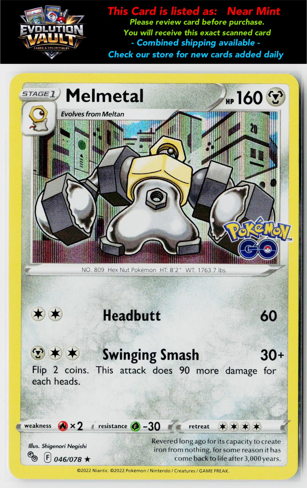 Pokemon GO #046/078 Melmetal