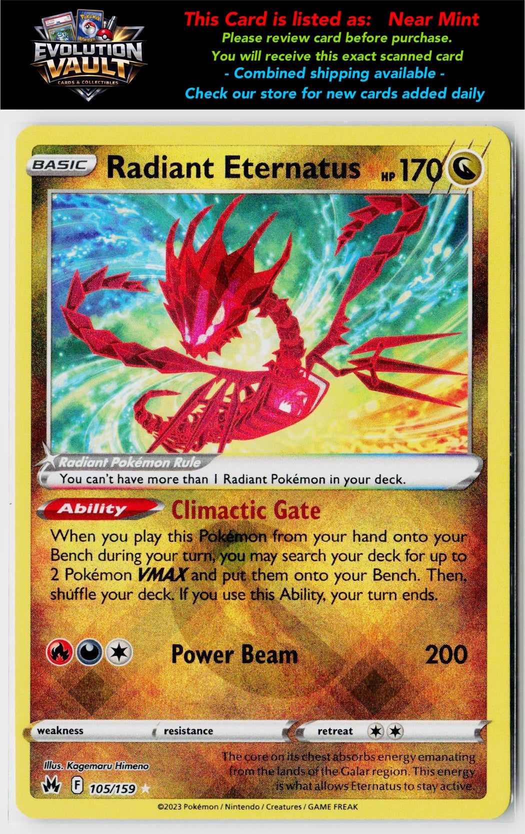 SWSH: Crown Zenith #105/159 Radiant Eternatus