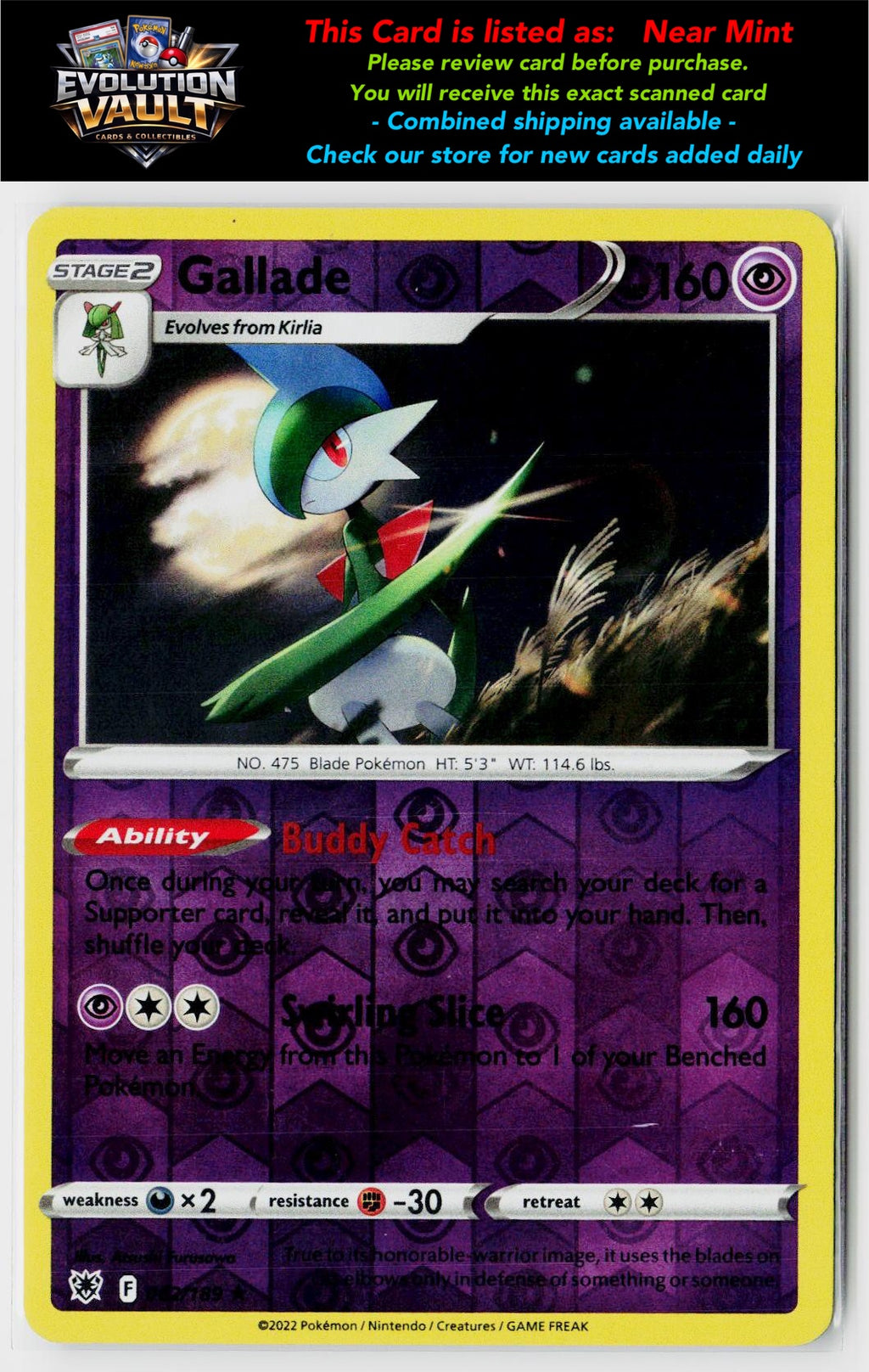 SWSH10: Astral Radiance #062/189 Gallade