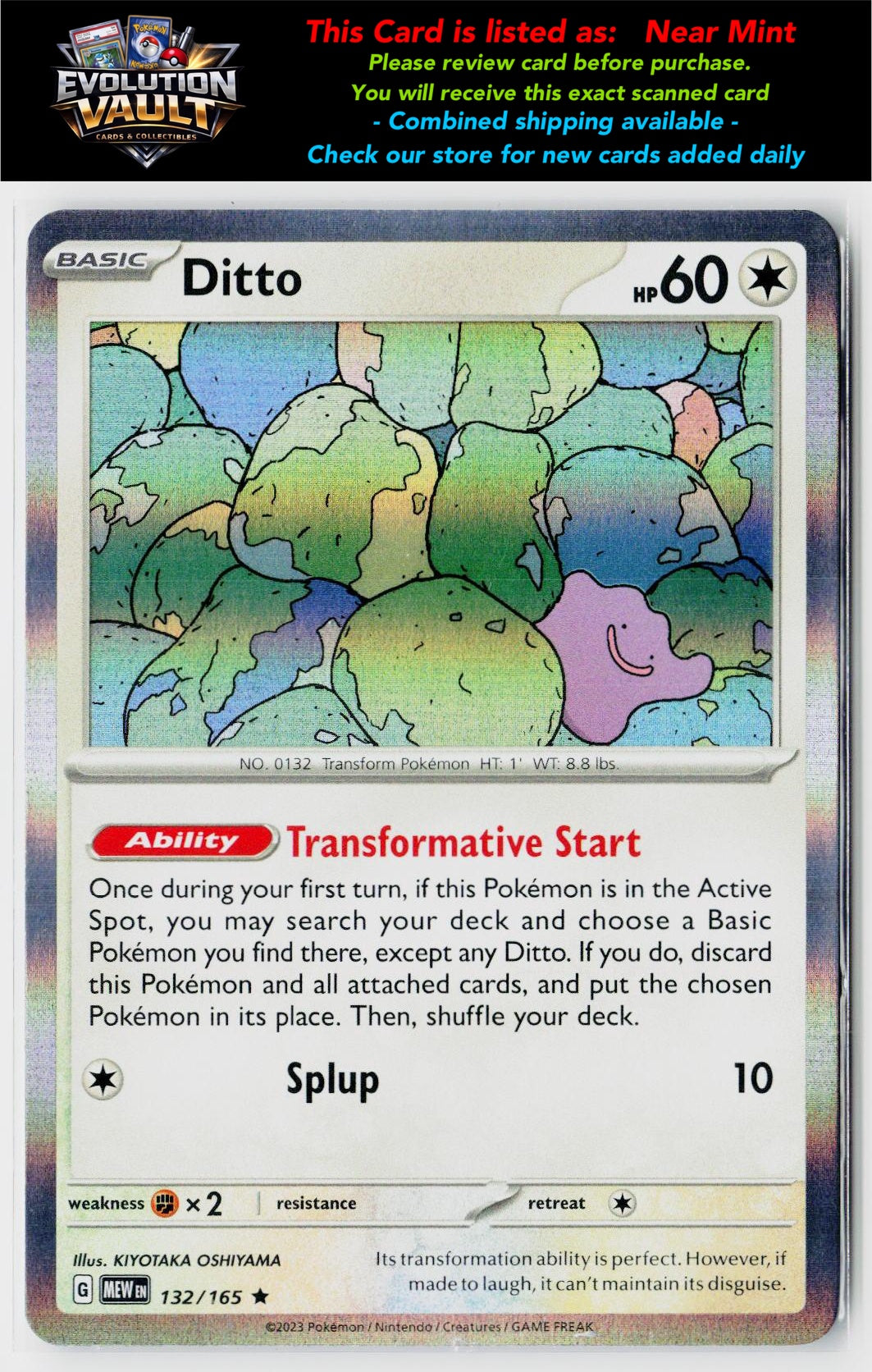 SV: Scarlet & Violet 151 #132/165 Ditto